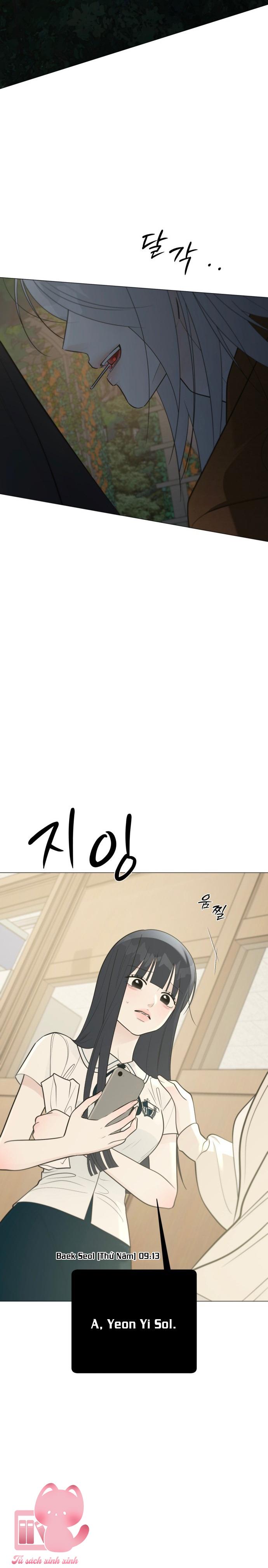 Hashtag: Mối Tình Đầu - Chap 38 - Trang 54
