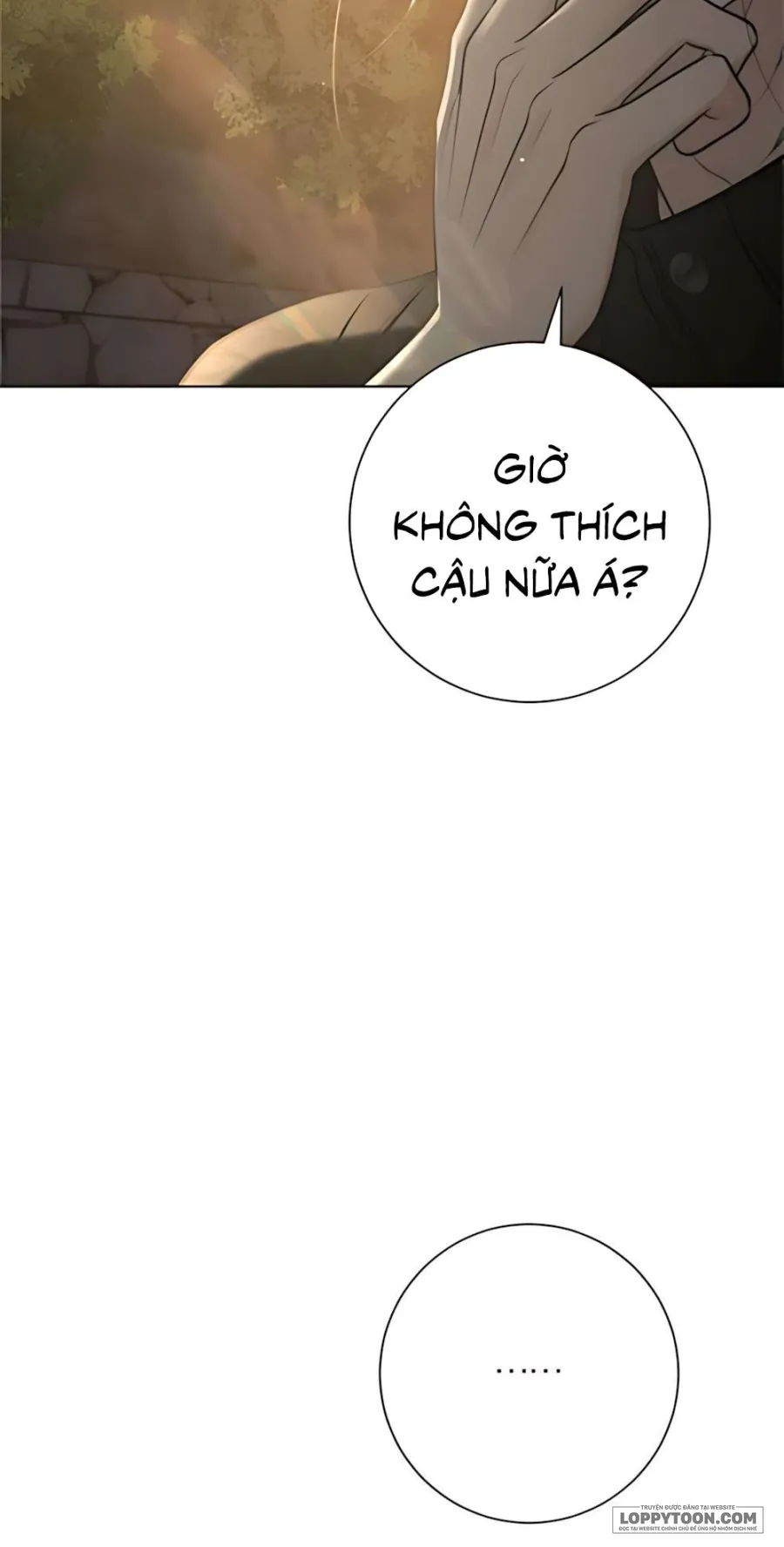 Hashtag: Mối Tình Đầu - Chap 4 - Trang 12