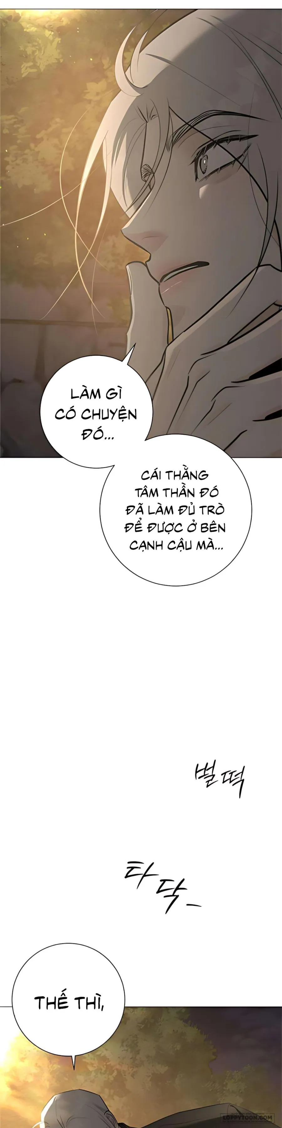 Hashtag: Mối Tình Đầu - Chap 4 - Trang 13