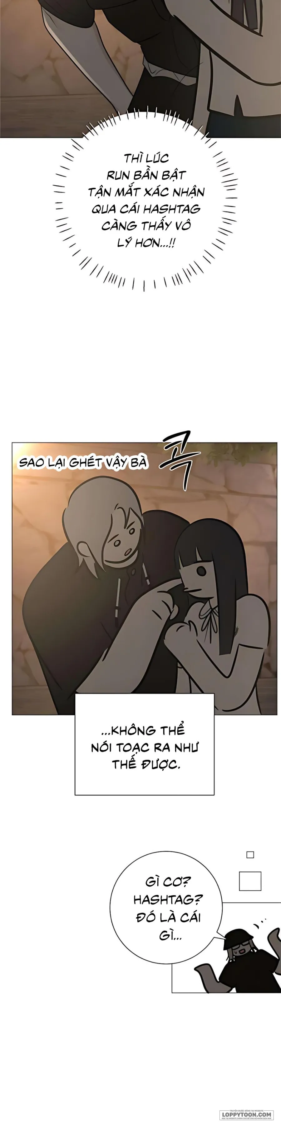 Hashtag: Mối Tình Đầu - Chap 4 - Trang 17