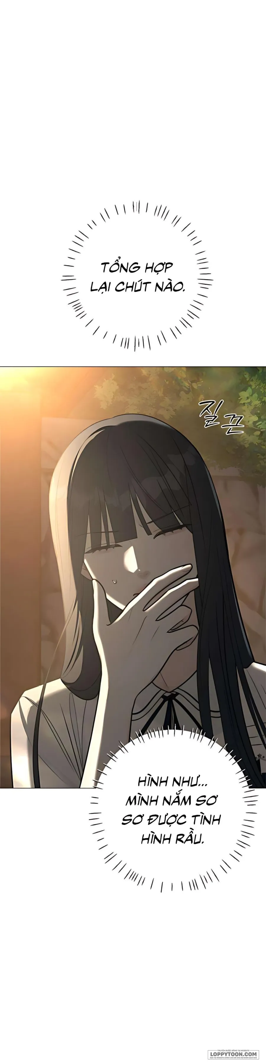 Hashtag: Mối Tình Đầu - Chap 4 - Trang 4