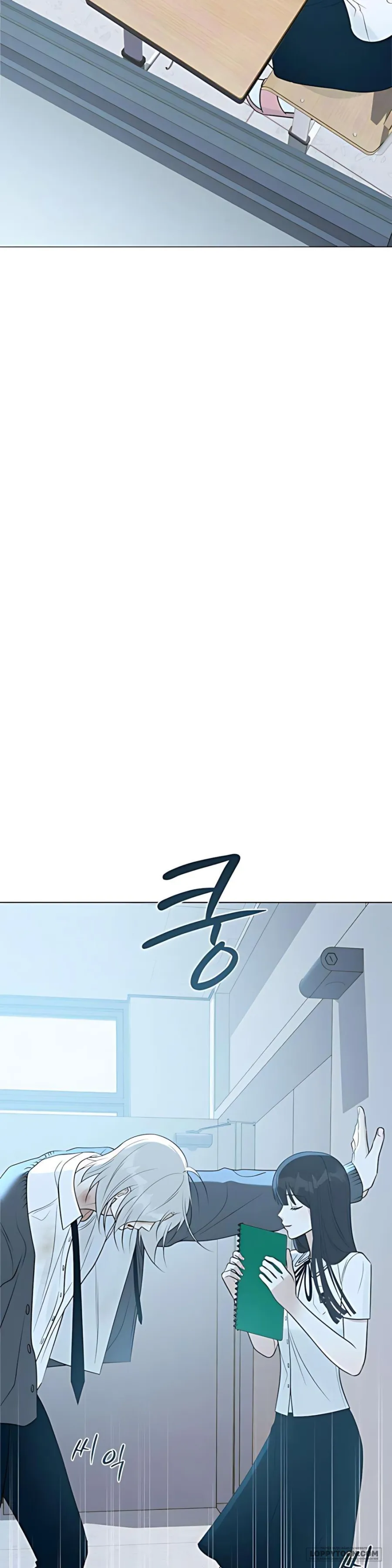Hashtag: Mối Tình Đầu - Chap 4 - Trang 57