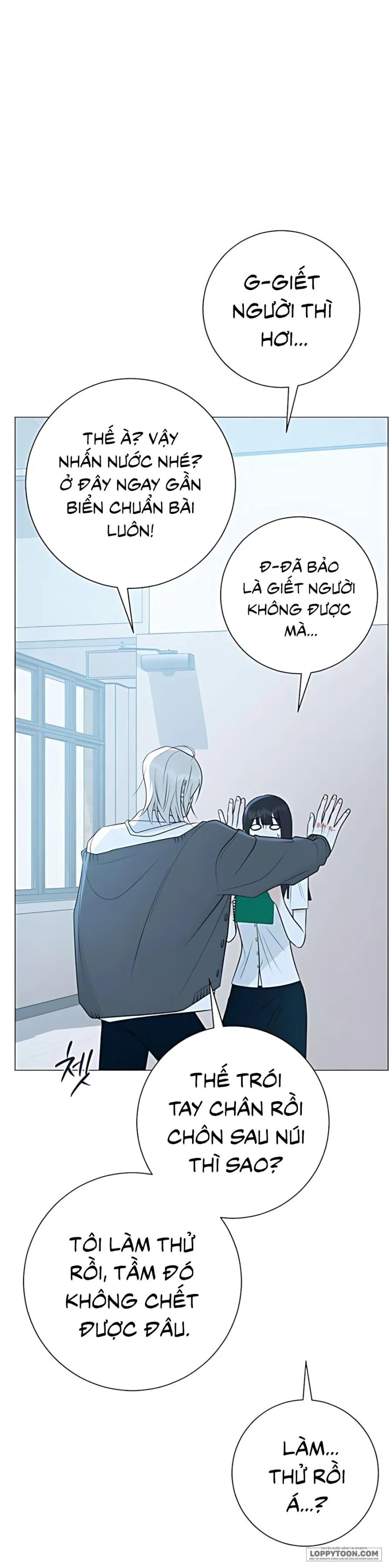 Hashtag: Mối Tình Đầu - Chap 4 - Trang 60