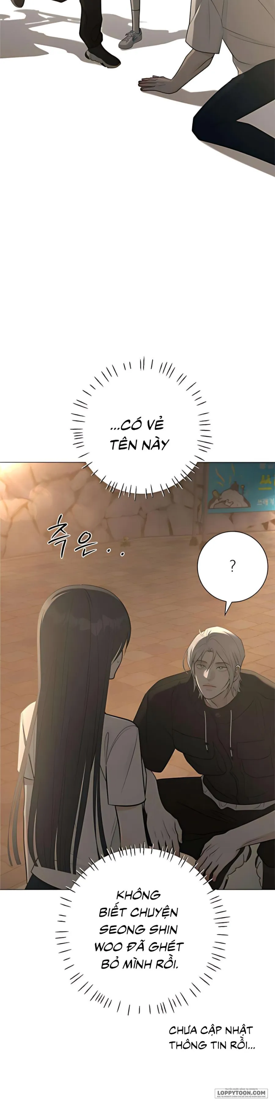 Hashtag: Mối Tình Đầu - Chap 4 - Trang 7