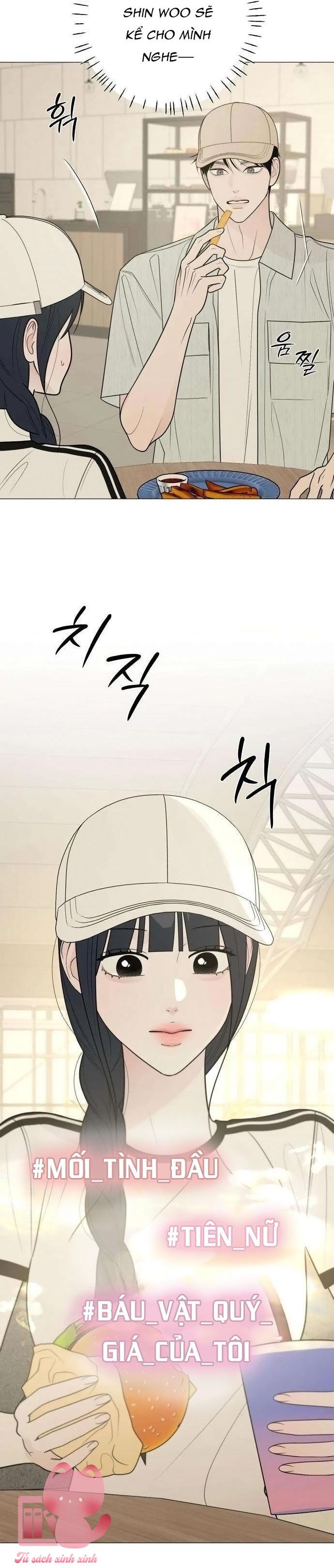 Hashtag: Mối Tình Đầu - Chap 40 - Trang 15