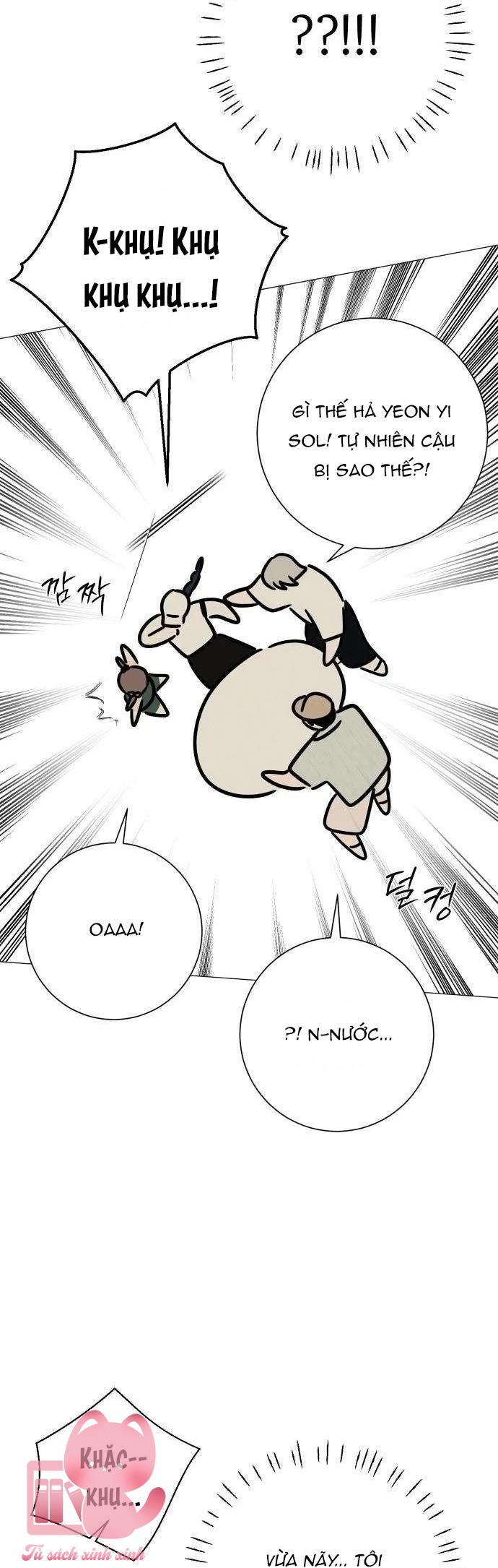 Hashtag: Mối Tình Đầu - Chap 40 - Trang 17