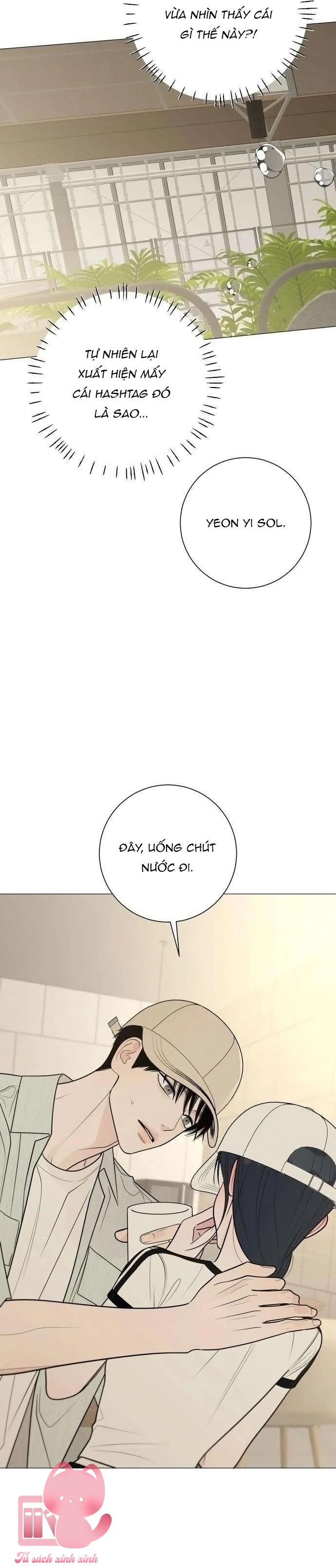 Hashtag: Mối Tình Đầu - Chap 40 - Trang 18