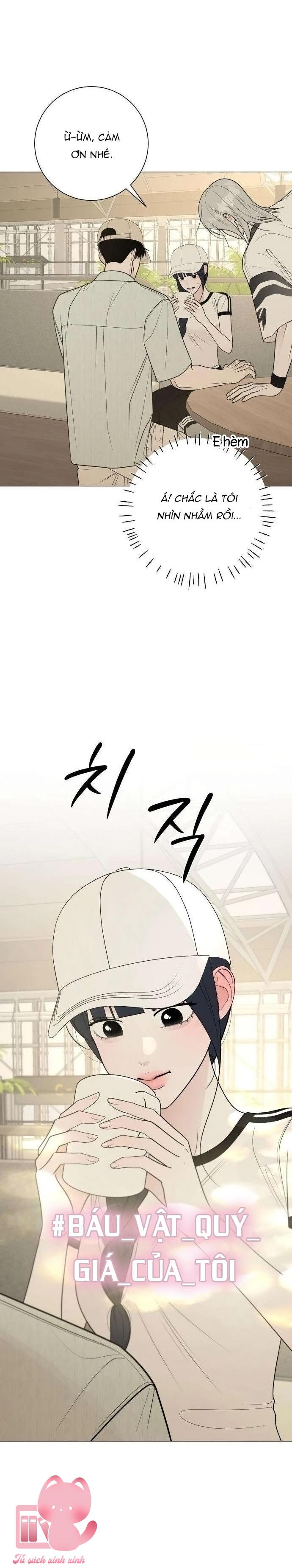 Hashtag: Mối Tình Đầu - Chap 40 - Trang 19