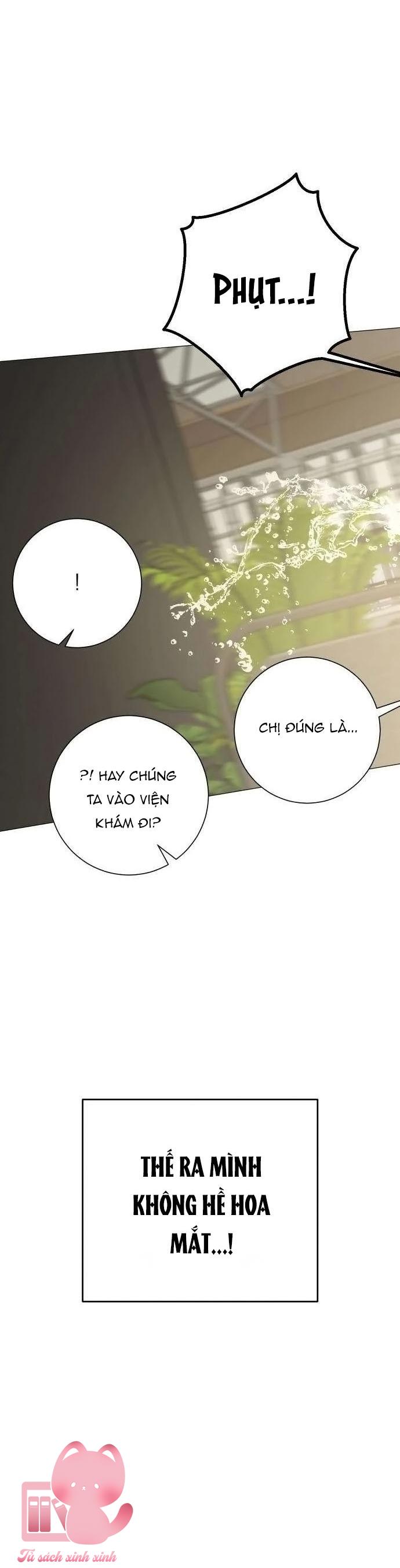 Hashtag: Mối Tình Đầu - Chap 40 - Trang 20