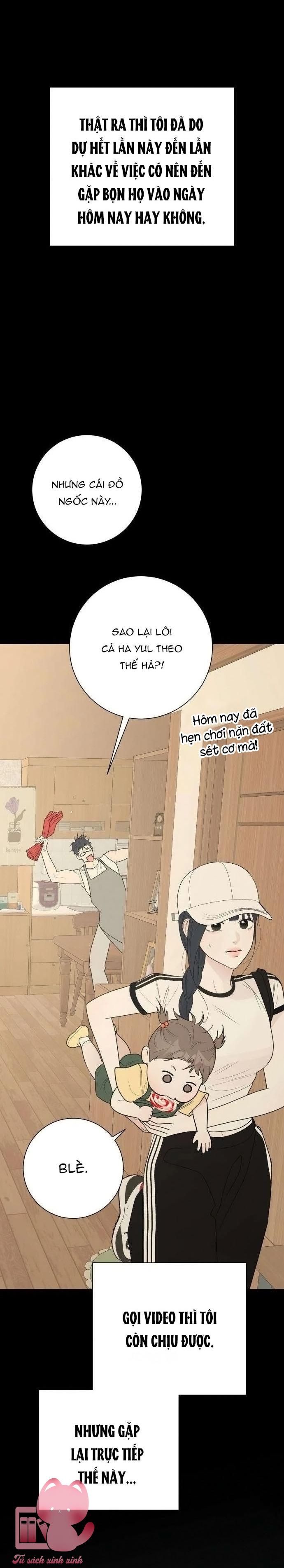 Hashtag: Mối Tình Đầu - Chap 40 - Trang 22