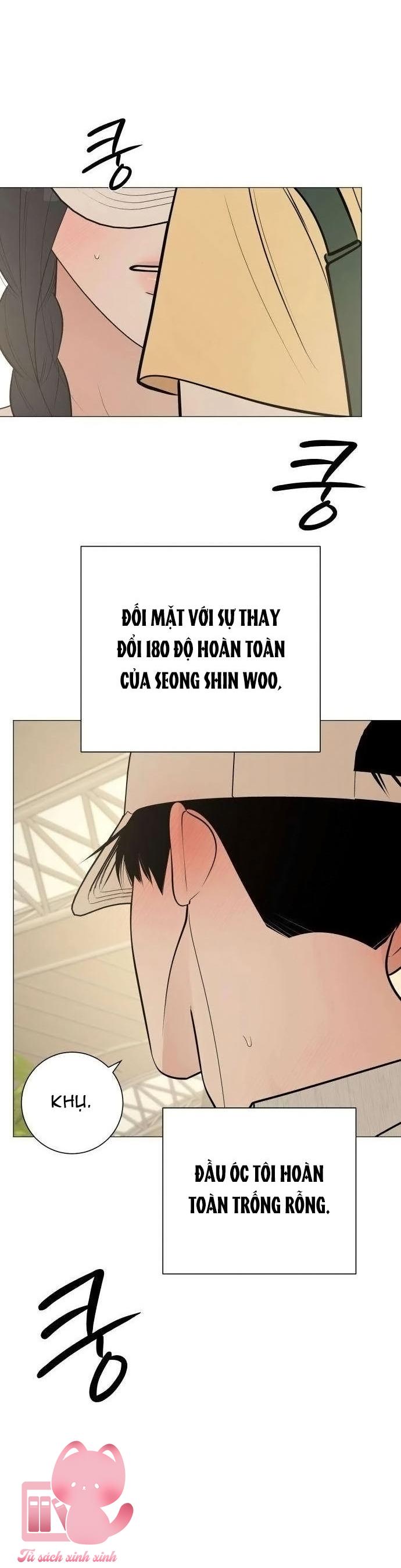Hashtag: Mối Tình Đầu - Chap 40 - Trang 32