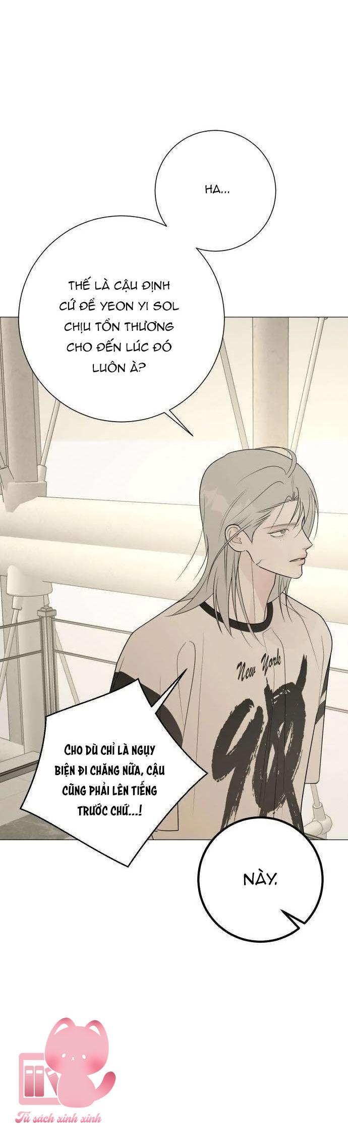 Hashtag: Mối Tình Đầu - Chap 40 - Trang 40
