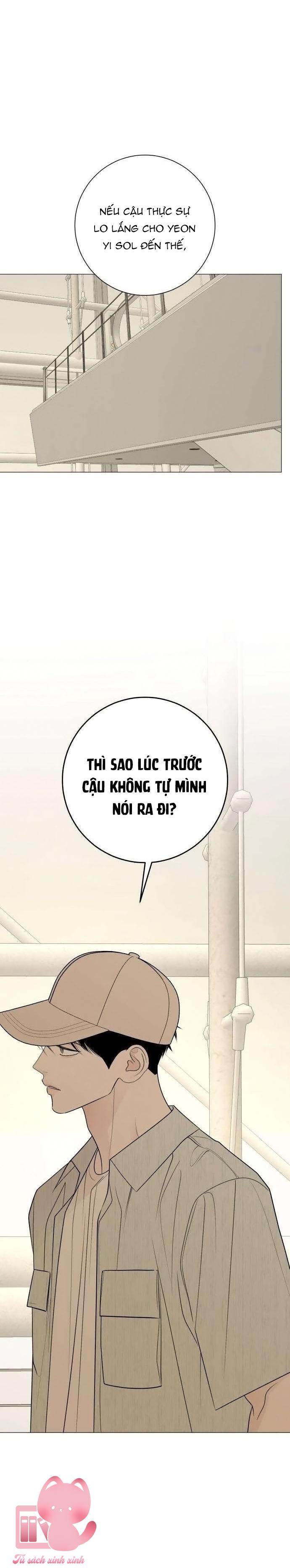 Hashtag: Mối Tình Đầu - Chap 40 - Trang 41