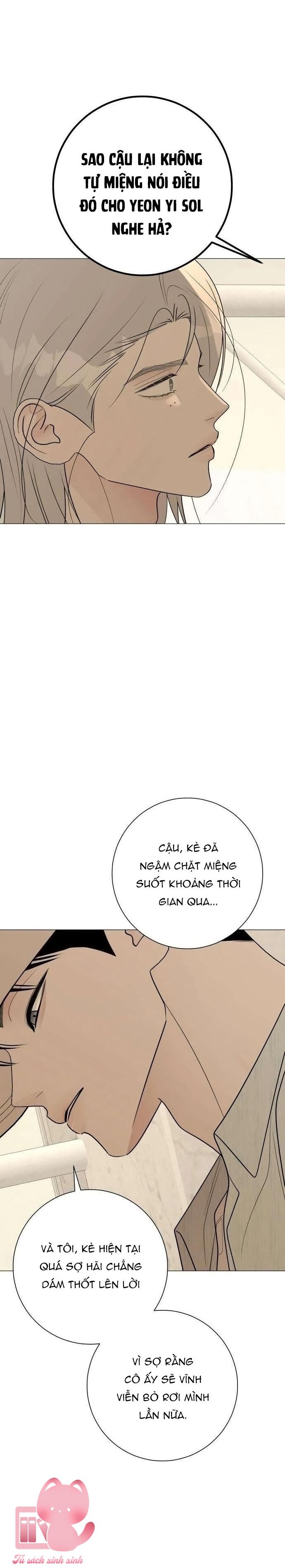 Hashtag: Mối Tình Đầu - Chap 40 - Trang 43