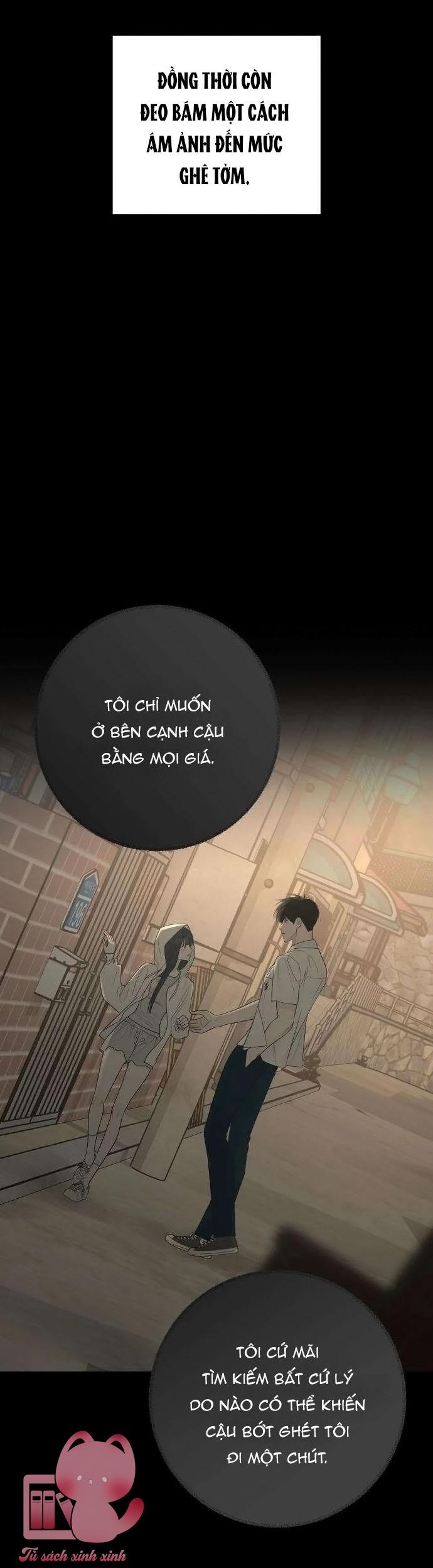 Hashtag: Mối Tình Đầu - Chap 40 - Trang 47