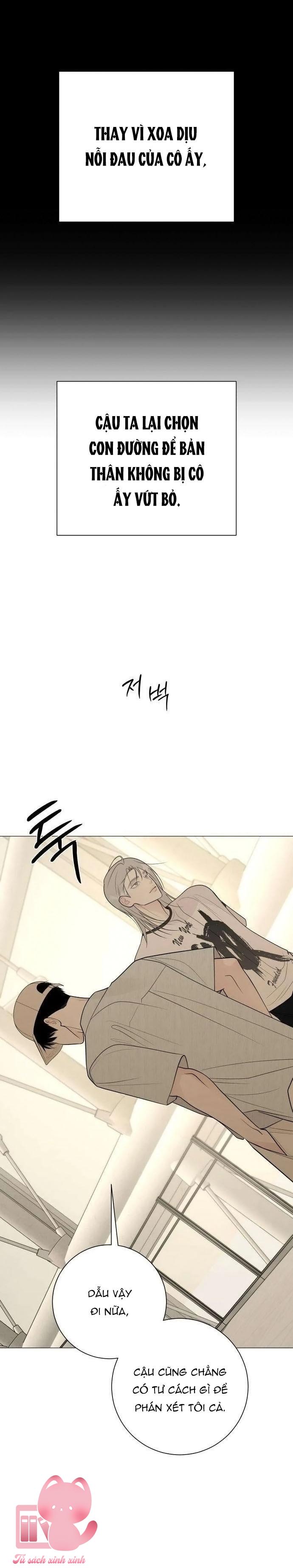 Hashtag: Mối Tình Đầu - Chap 40 - Trang 50