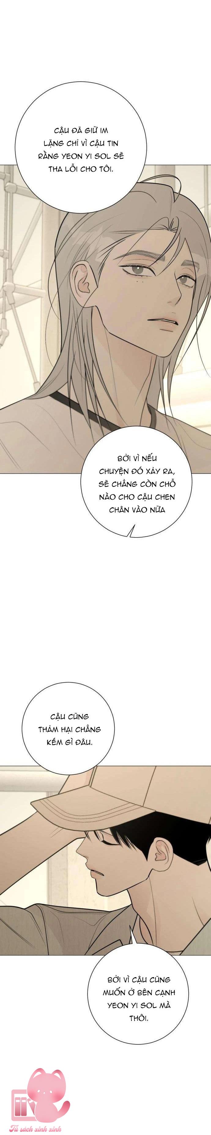 Hashtag: Mối Tình Đầu - Chap 40 - Trang 51