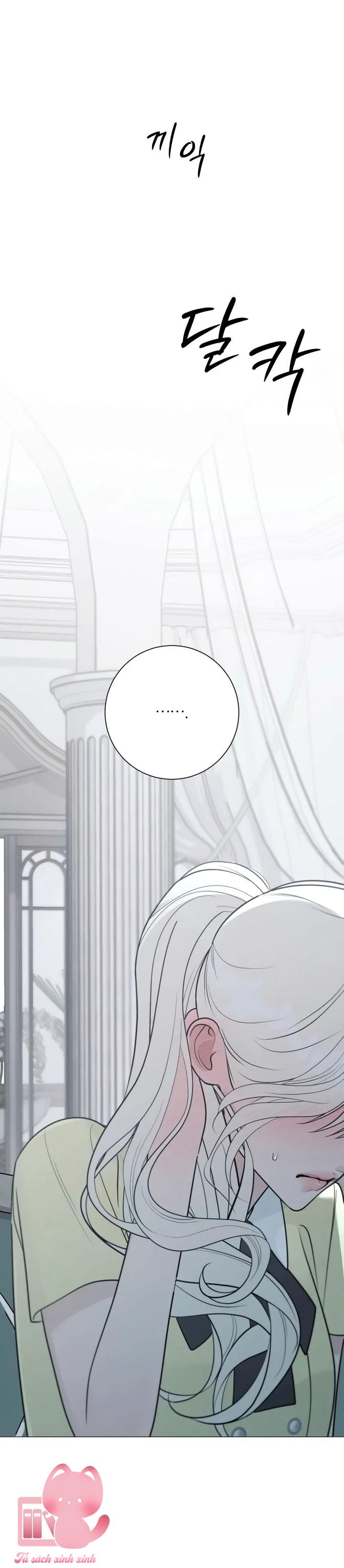 Hashtag: Mối Tình Đầu - Chap 41 - Trang 17