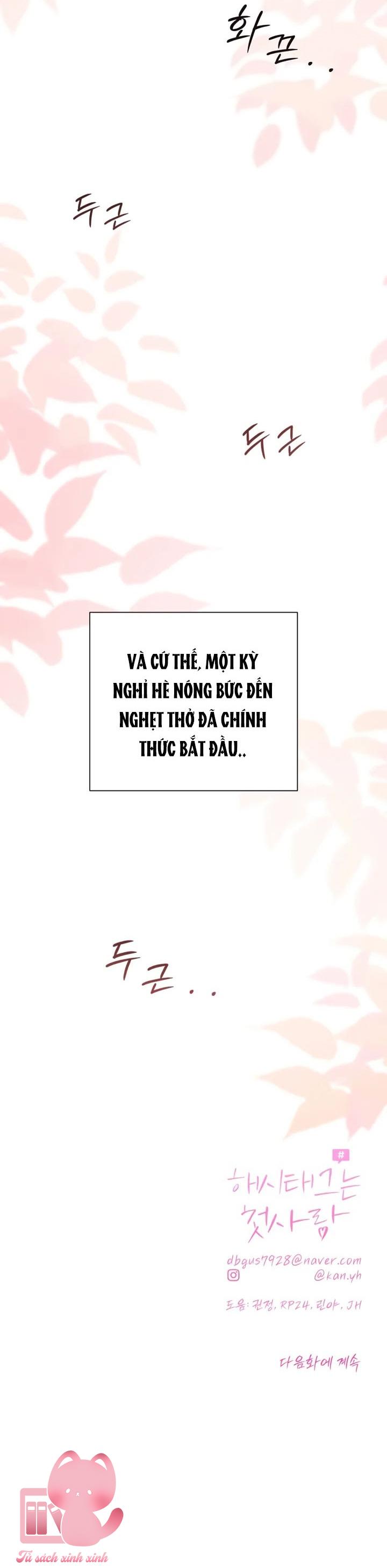 Hashtag: Mối Tình Đầu - Chap 41 - Trang 56