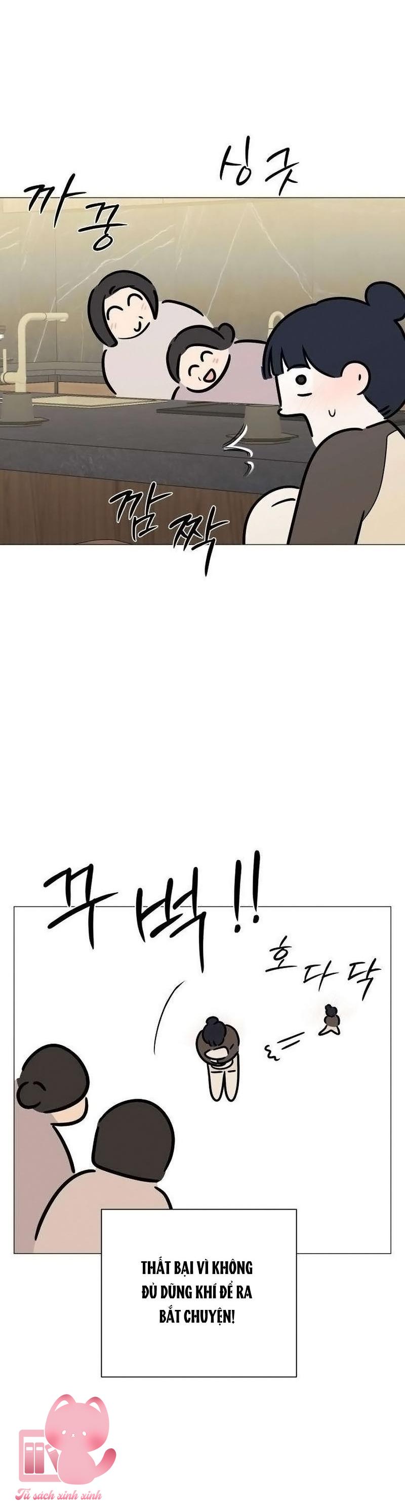 Hashtag: Mối Tình Đầu - Chap 42 - Trang 11