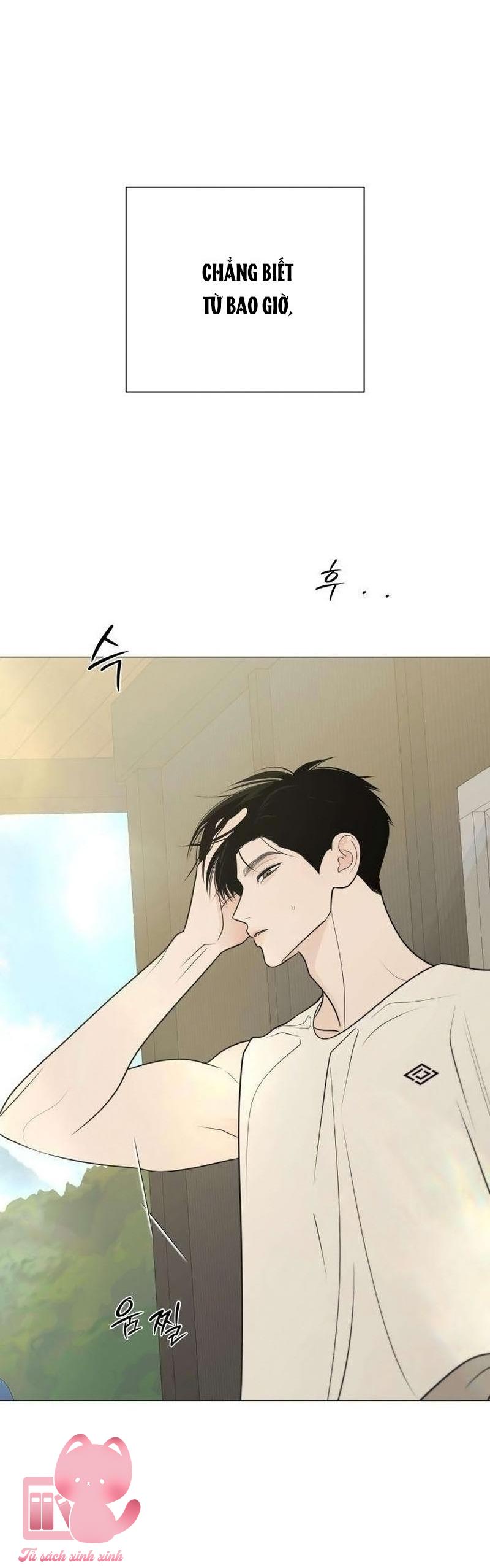 Hashtag: Mối Tình Đầu - Chap 42 - Trang 19