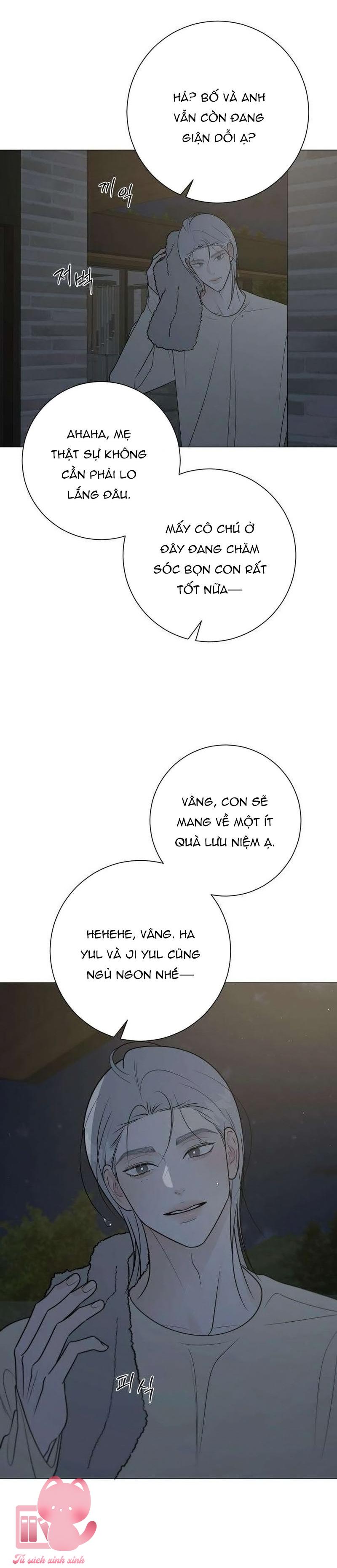Hashtag: Mối Tình Đầu - Chap 42 - Trang 46