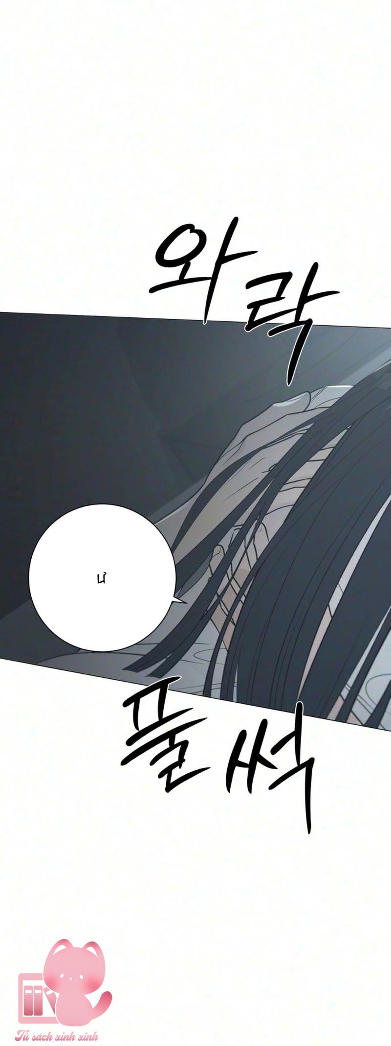 Hashtag: Mối Tình Đầu - Chap 44 - Trang 41