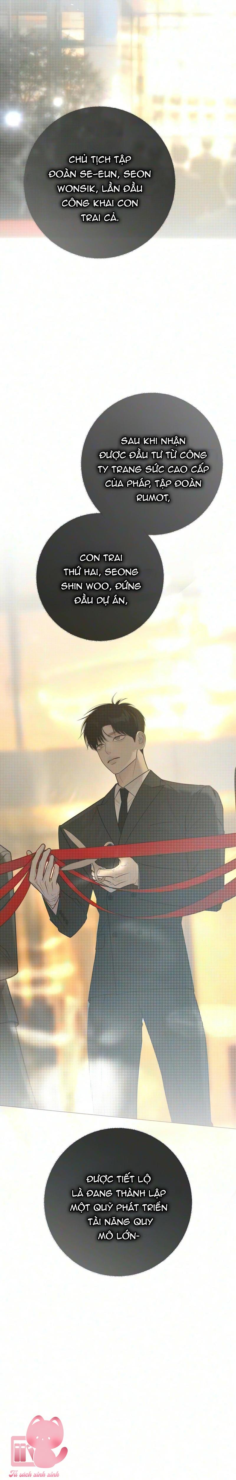 Hashtag: Mối Tình Đầu - Chap 45 - Trang 15