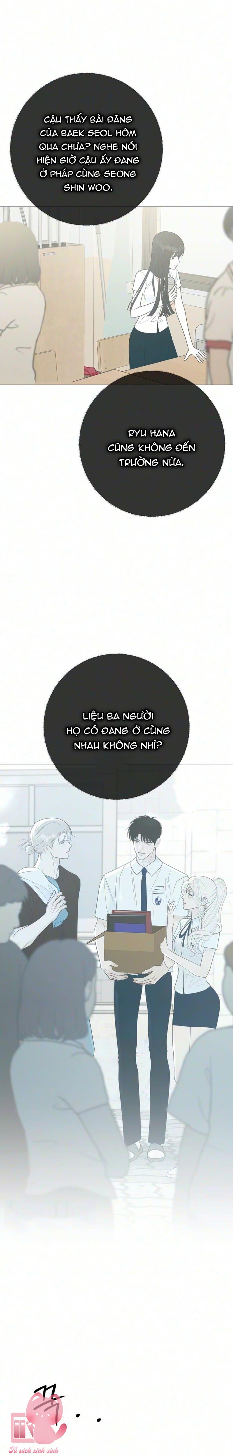 Hashtag: Mối Tình Đầu - Chap 45 - Trang 16
