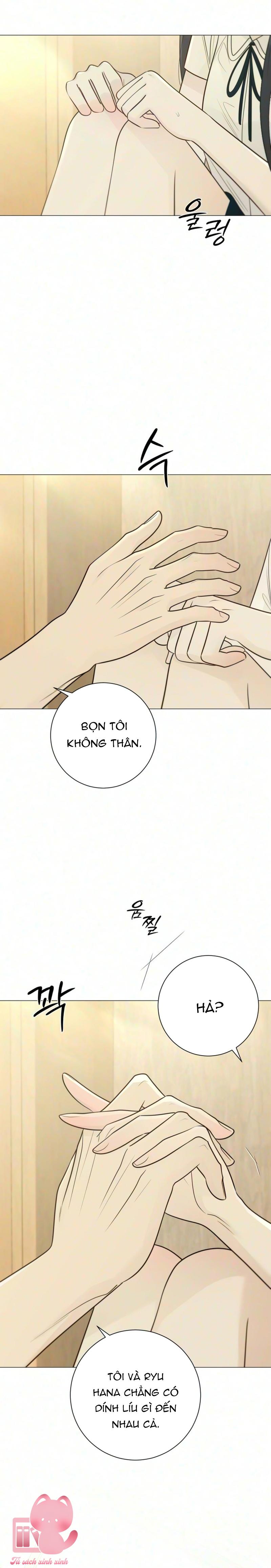 Hashtag: Mối Tình Đầu - Chap 45 - Trang 17