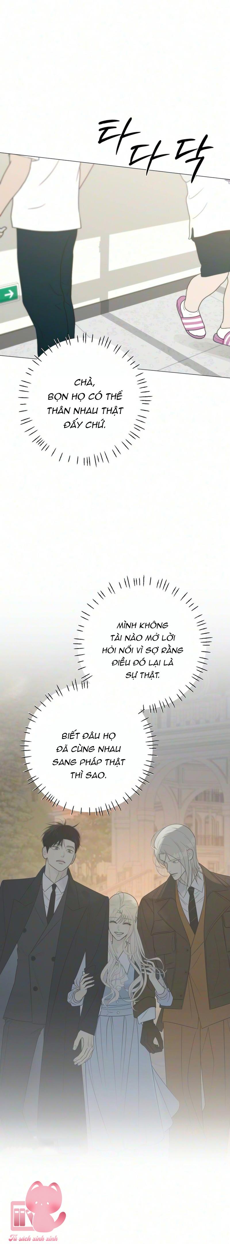 Hashtag: Mối Tình Đầu - Chap 45 - Trang 24