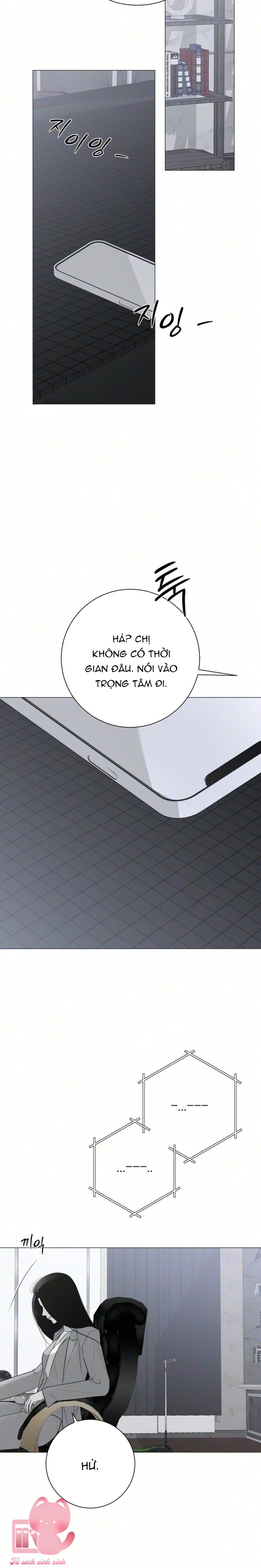 Hashtag: Mối Tình Đầu - Chap 45 - Trang 31