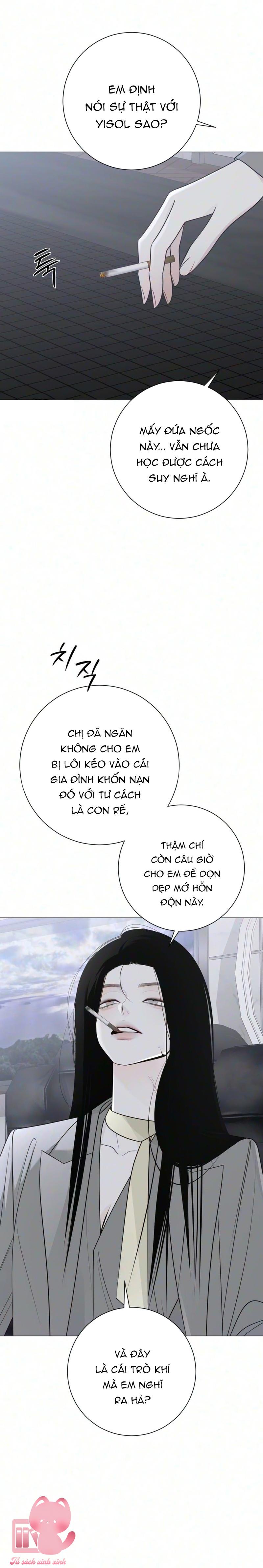 Hashtag: Mối Tình Đầu - Chap 45 - Trang 32