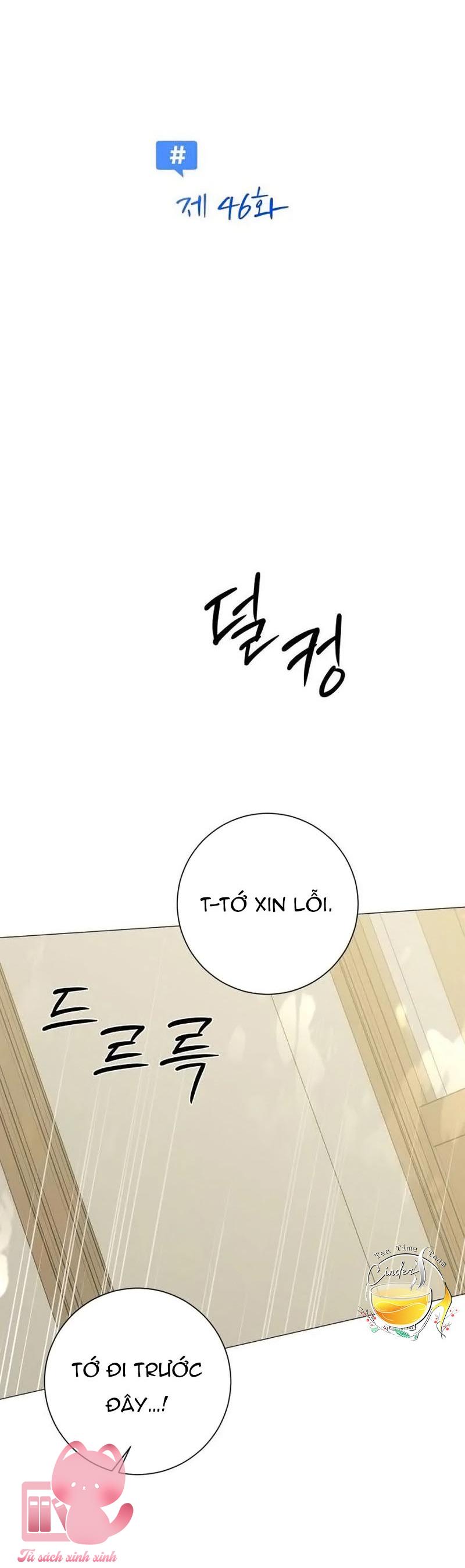 Hashtag: Mối Tình Đầu - Chap 46 - Trang 12