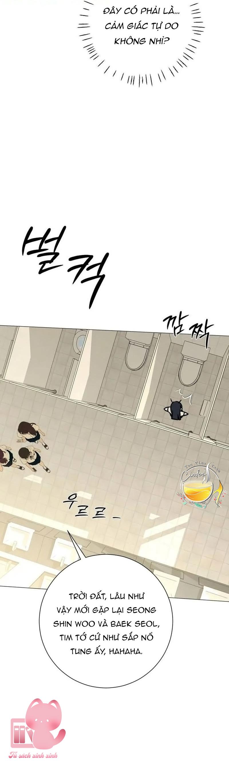Hashtag: Mối Tình Đầu - Chap 46 - Trang 17