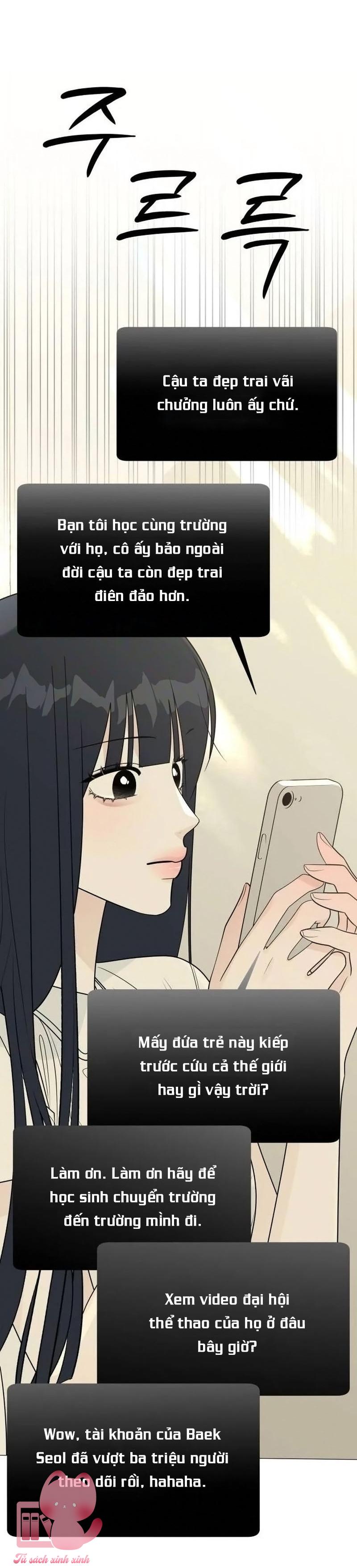 Hashtag: Mối Tình Đầu - Chap 46 - Trang 21