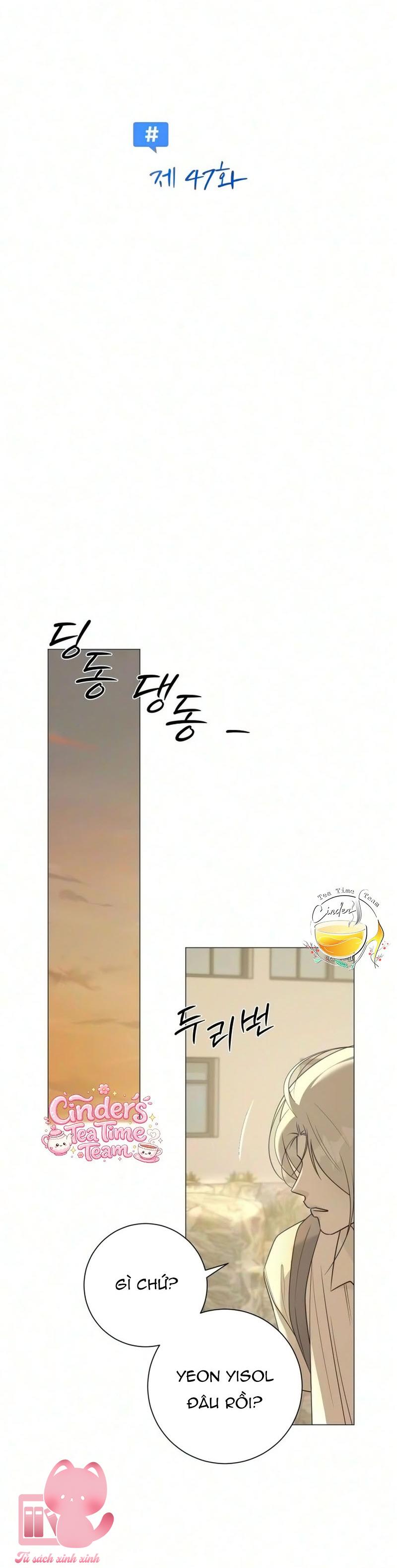 Hashtag: Mối Tình Đầu - Chap 47 - Trang 14