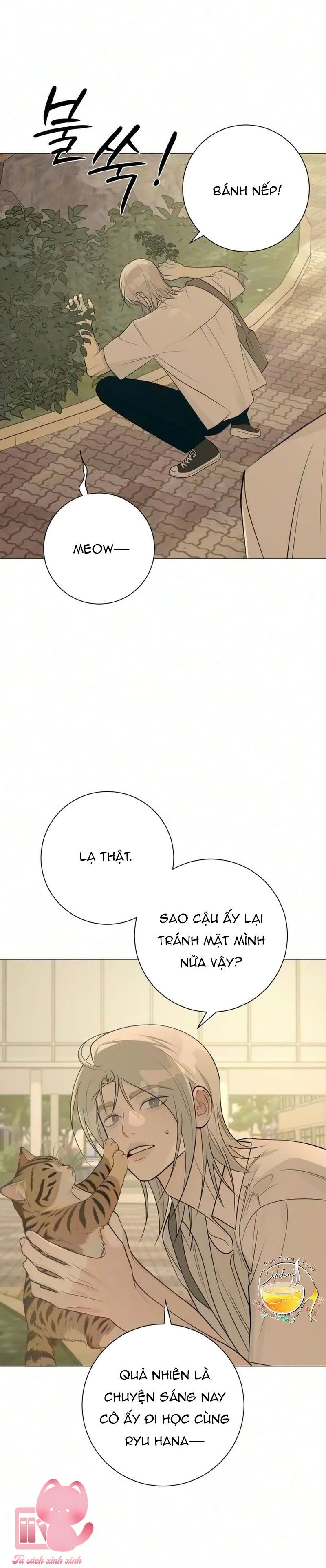 Hashtag: Mối Tình Đầu - Chap 47 - Trang 15