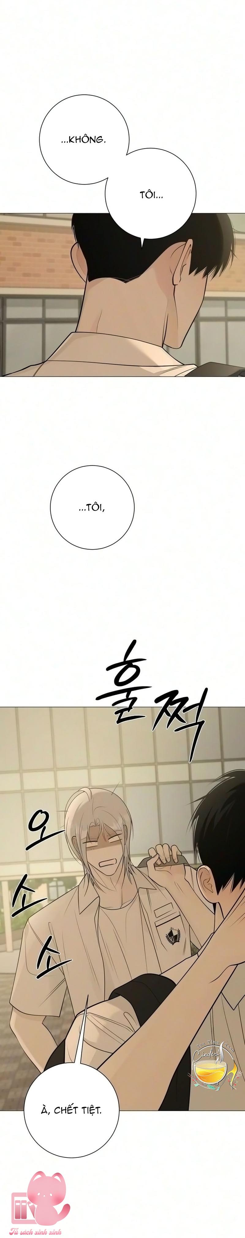 Hashtag: Mối Tình Đầu - Chap 47 - Trang 18