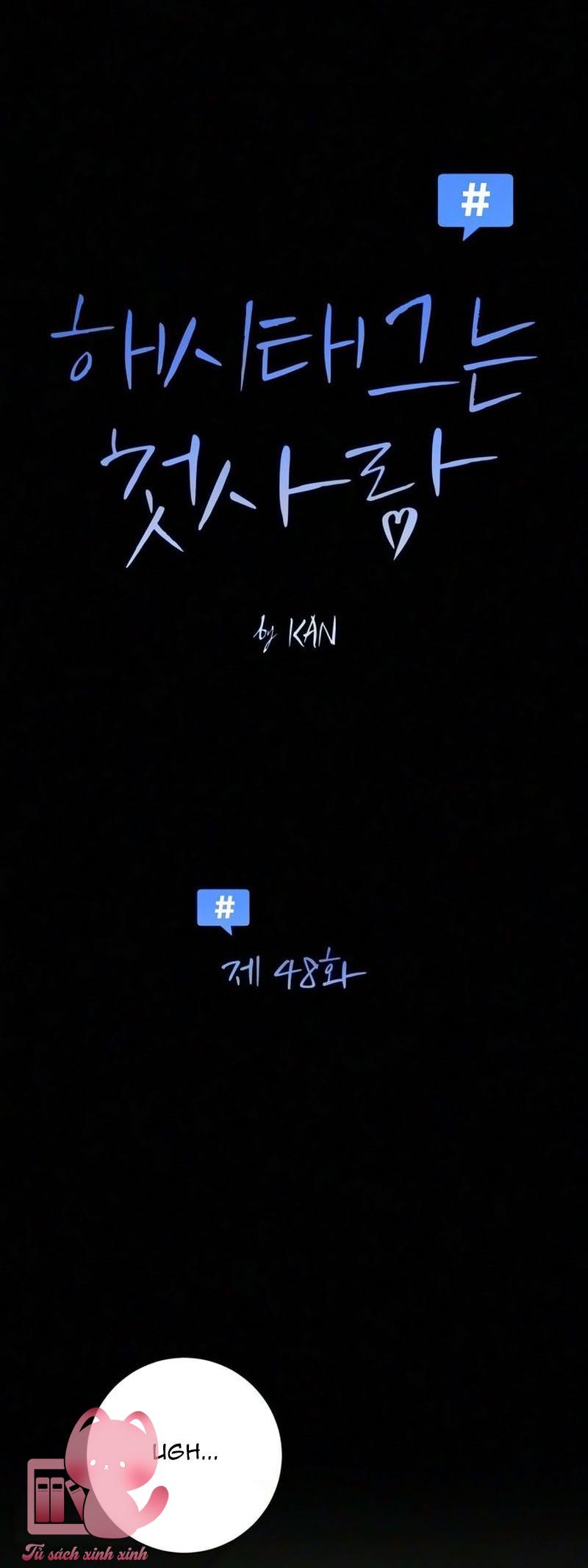 Hashtag: Mối Tình Đầu - Chap 48 - Trang 14