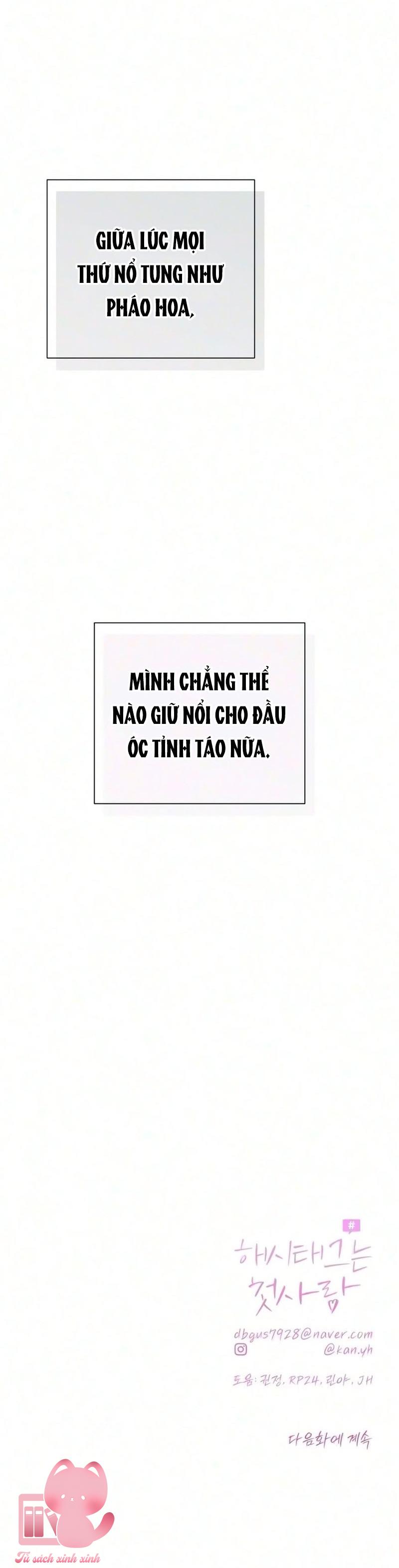Hashtag: Mối Tình Đầu - Chap 48 - Trang 42