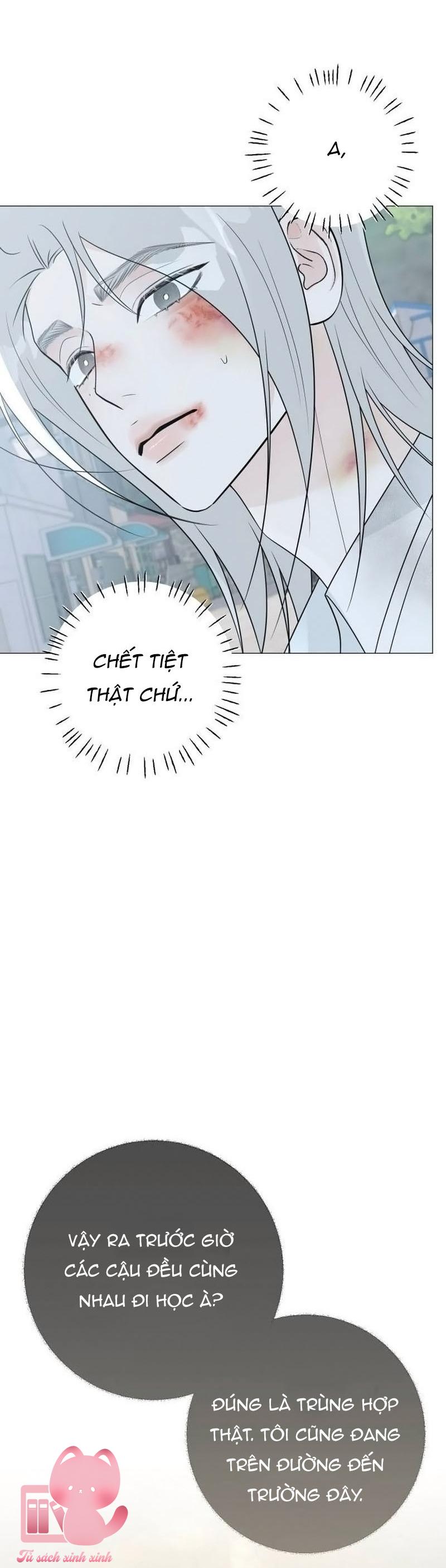Hashtag: Mối Tình Đầu - Chap 49 - Trang 12