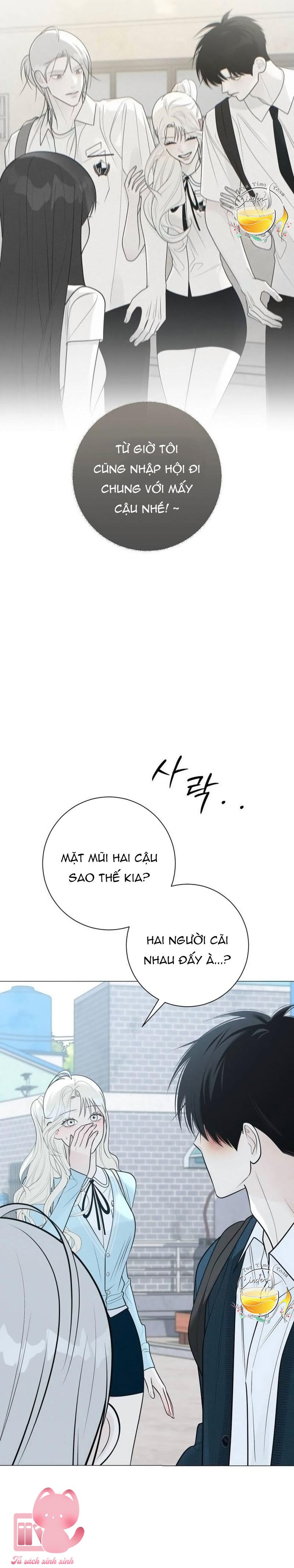 Hashtag: Mối Tình Đầu - Chap 49 - Trang 13