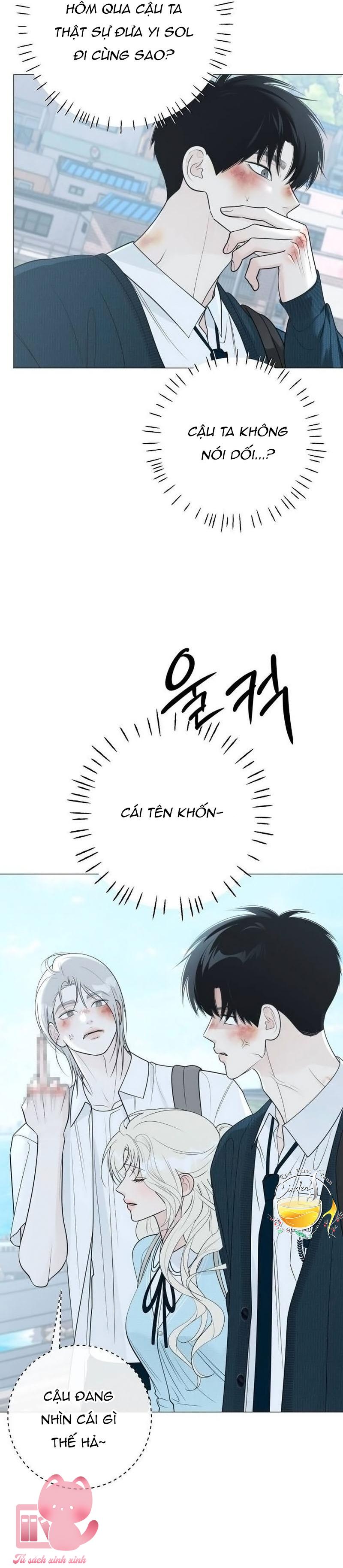 Hashtag: Mối Tình Đầu - Chap 49 - Trang 19