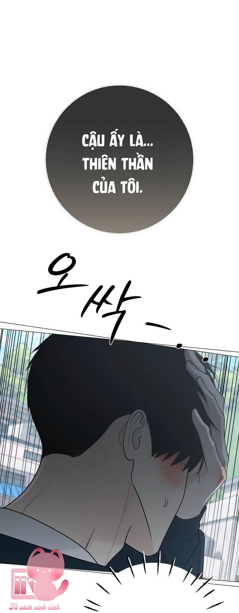 Hashtag: Mối Tình Đầu - Chap 49 - Trang 22
