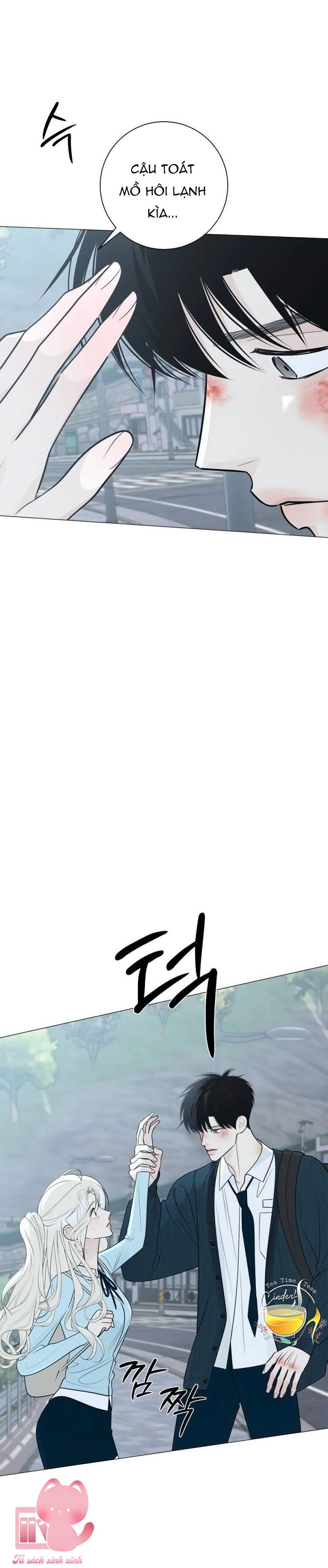 Hashtag: Mối Tình Đầu - Chap 49 - Trang 31