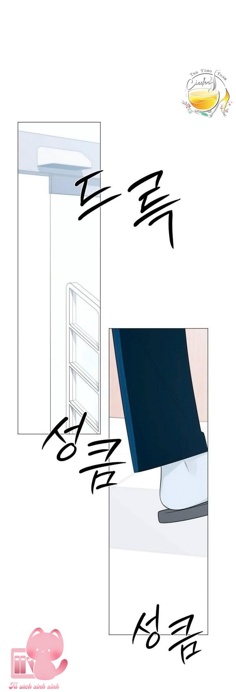 Hashtag: Mối Tình Đầu - Chap 49 - Trang 39
