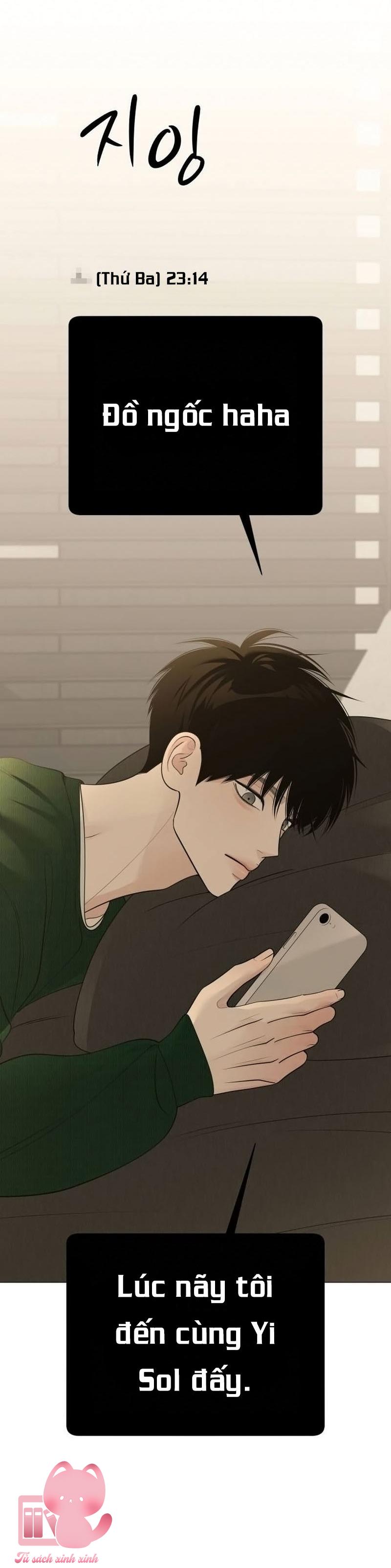 Hashtag: Mối Tình Đầu - Chap 49 - Trang 5