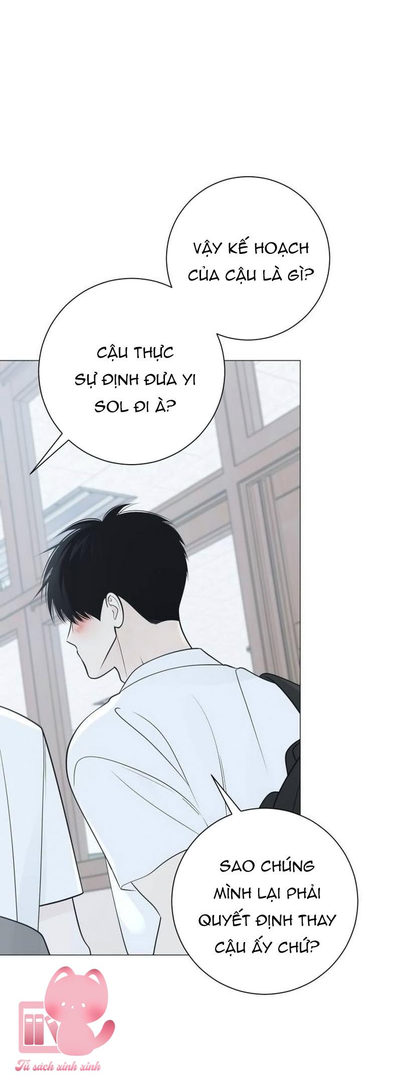 Hashtag: Mối Tình Đầu - Chap 49 - Trang 47