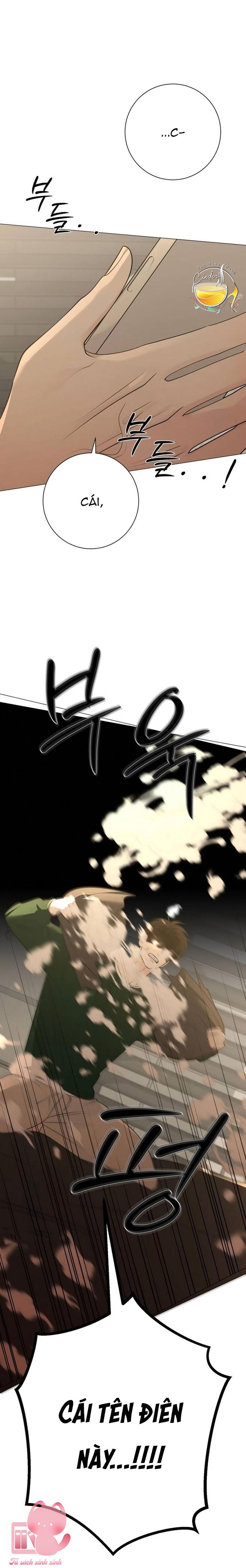 Hashtag: Mối Tình Đầu - Chap 49 - Trang 6